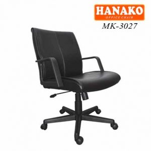 MK-3027