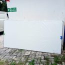 Jual Papan Tulis Whiteboard Hanako 120x180 Magnetik Gantung Harga Murah